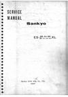 Sankyo ES 88 manual. Camera Instructions.